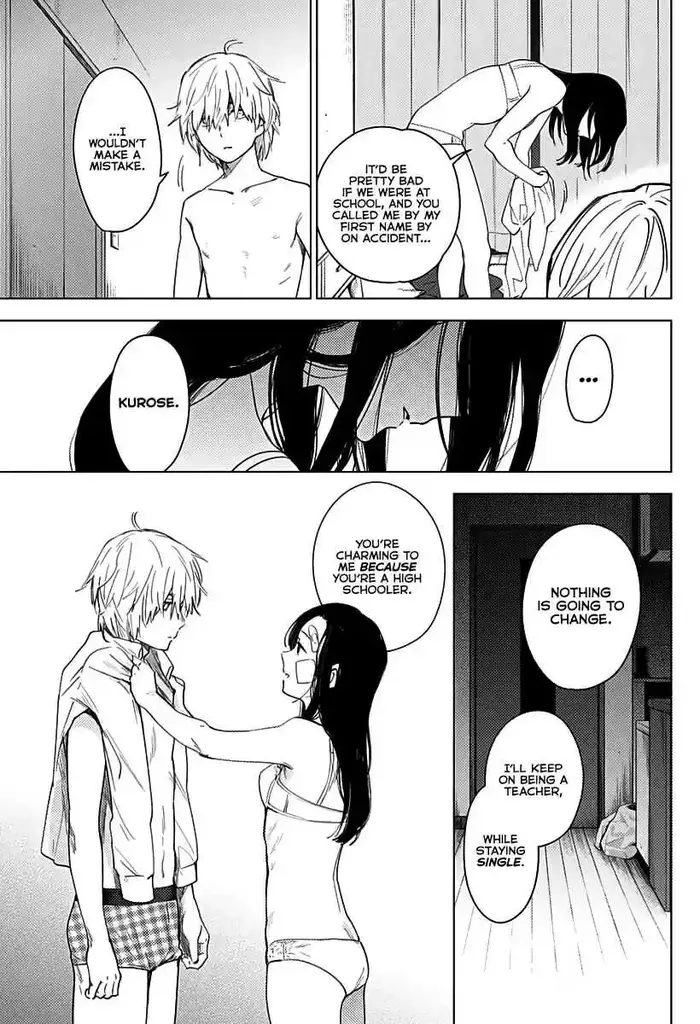 Boy’s Abyss Chapter 15 image Boy